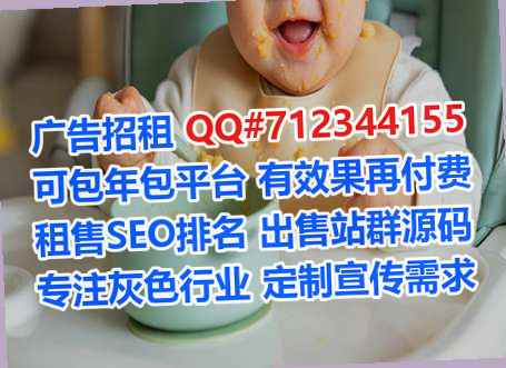 平桂捐卵建筑工作室